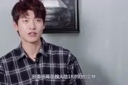 娱乐圈吃瓜四人是谁啊,娱乐圈四大吃瓜高手揭秘